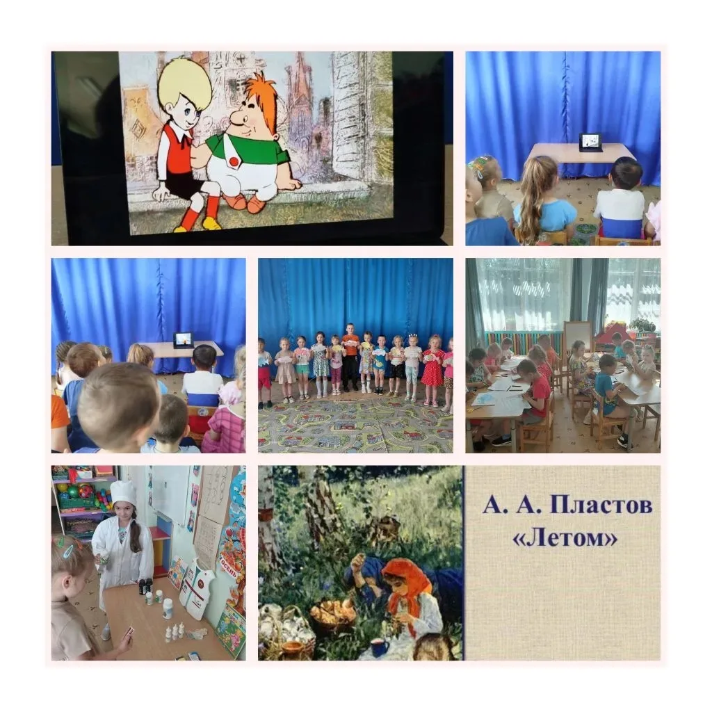 В старшей /подготовительной группе "Непоседы" продолжается реализация региональной прог...