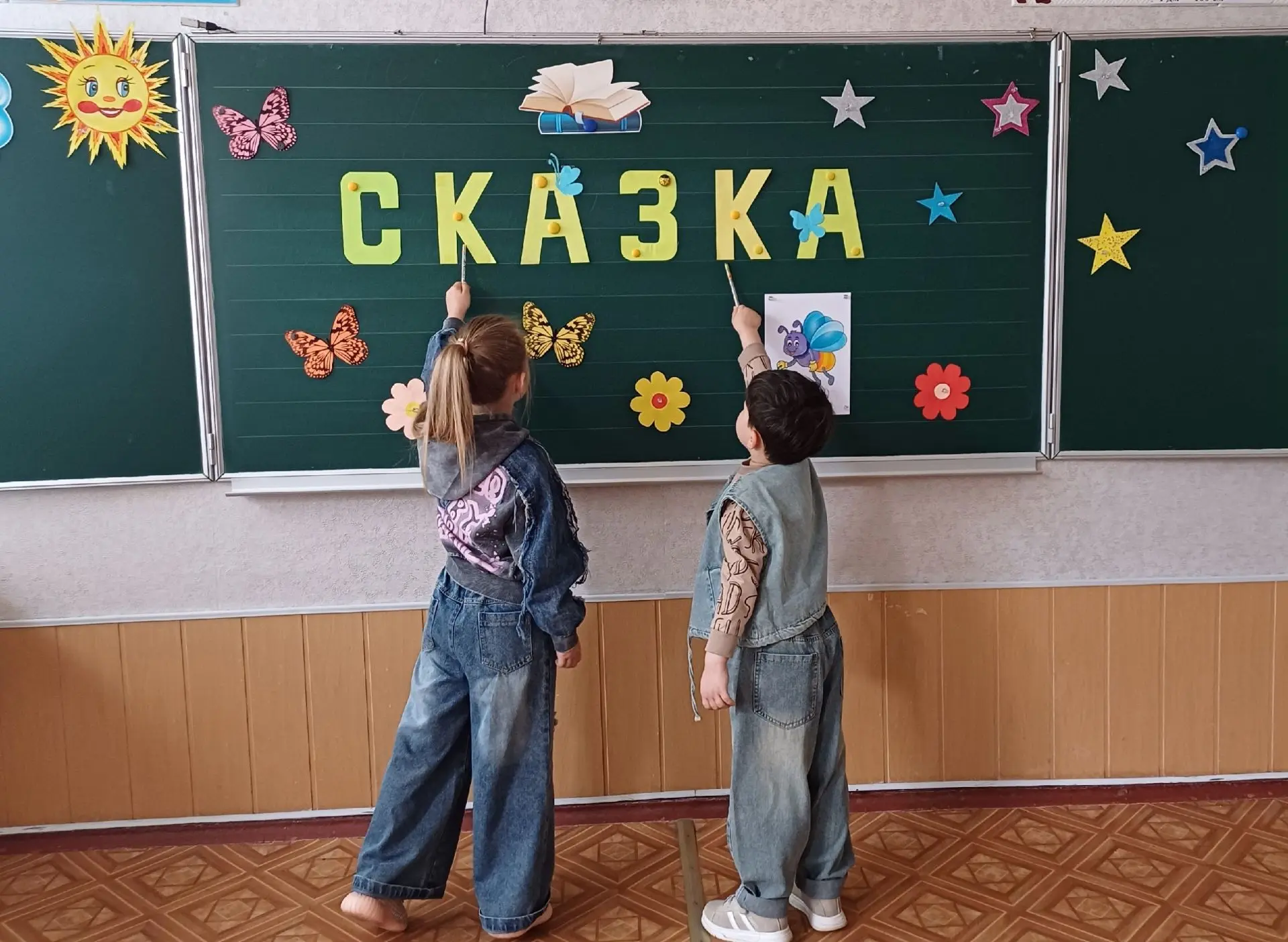 Школа  будущих первоклассников - это всегда праздник!
 На занятиях маленькие ученики попали в сказоч