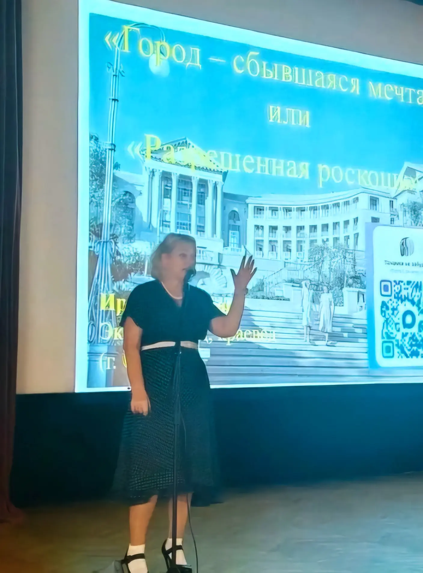 Этот сезон для всей туристической сферы Сочи - насколько не простой, настолько же интер...