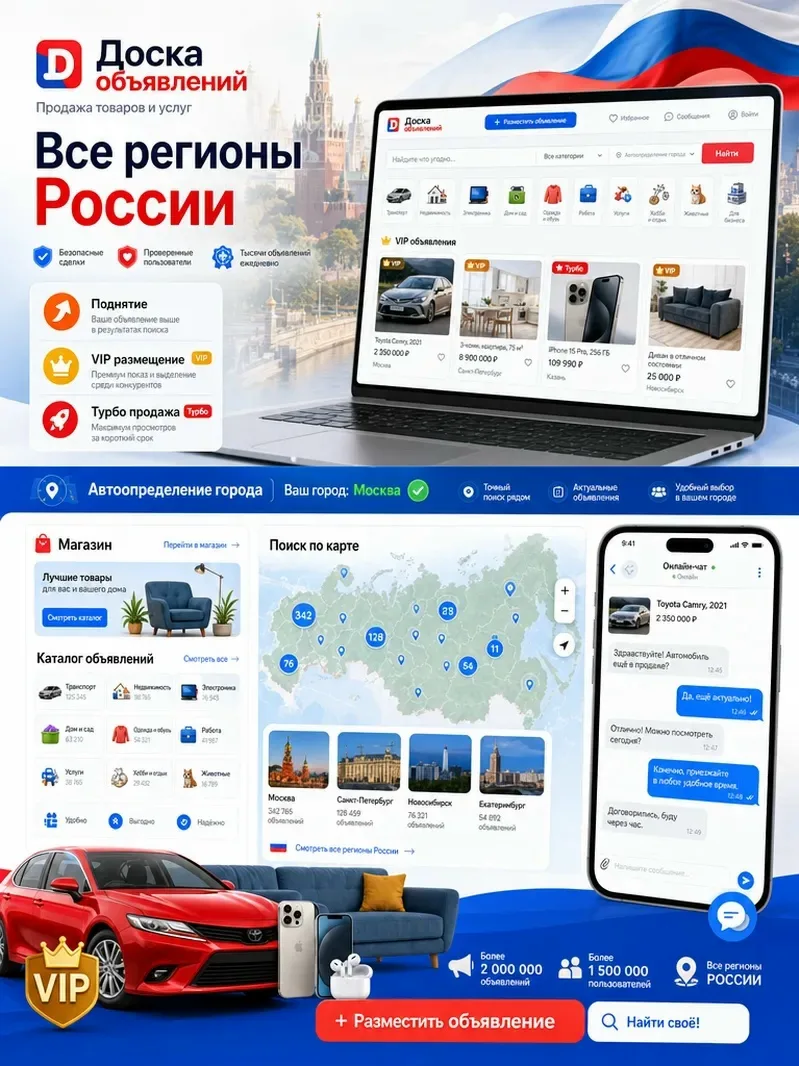 🌏 https://stepss.ru