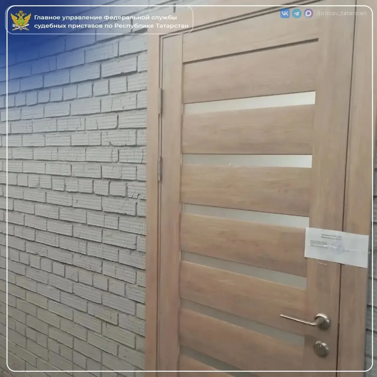 Детский лагерь при конно-спортивном комплексе закрыли ещё на 30 суток