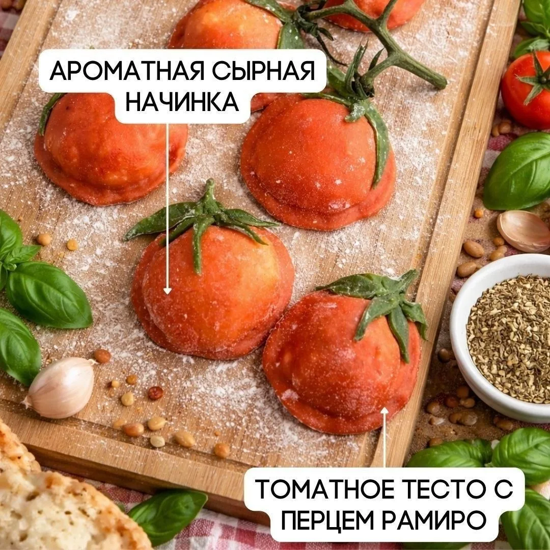Мастер-класс моей Леночки оказался настолько полезным и интересным, что мы решили открыть еще одну в