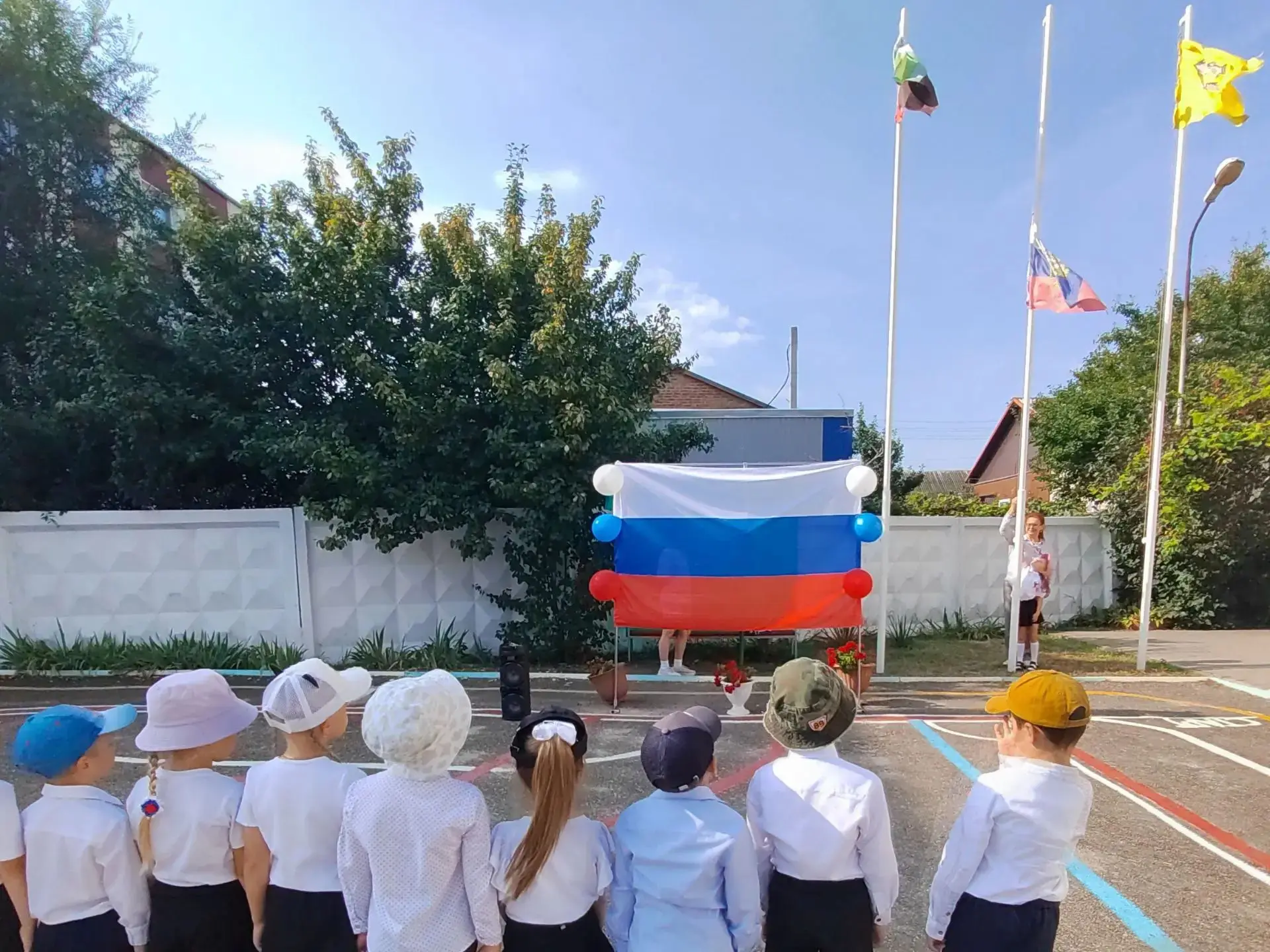 🇷🇺 С Днём Российского флага!