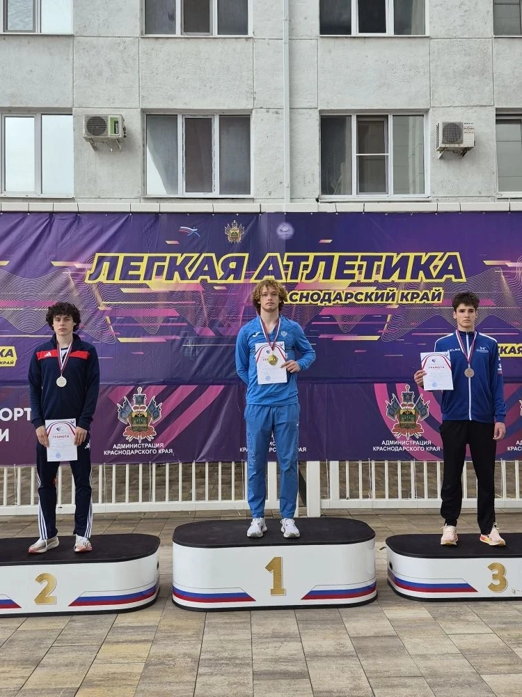 🥈 Гордость Кубани!  17 мая в Краснодаре прошли первенство и чемпионат Южного федерального округа по 