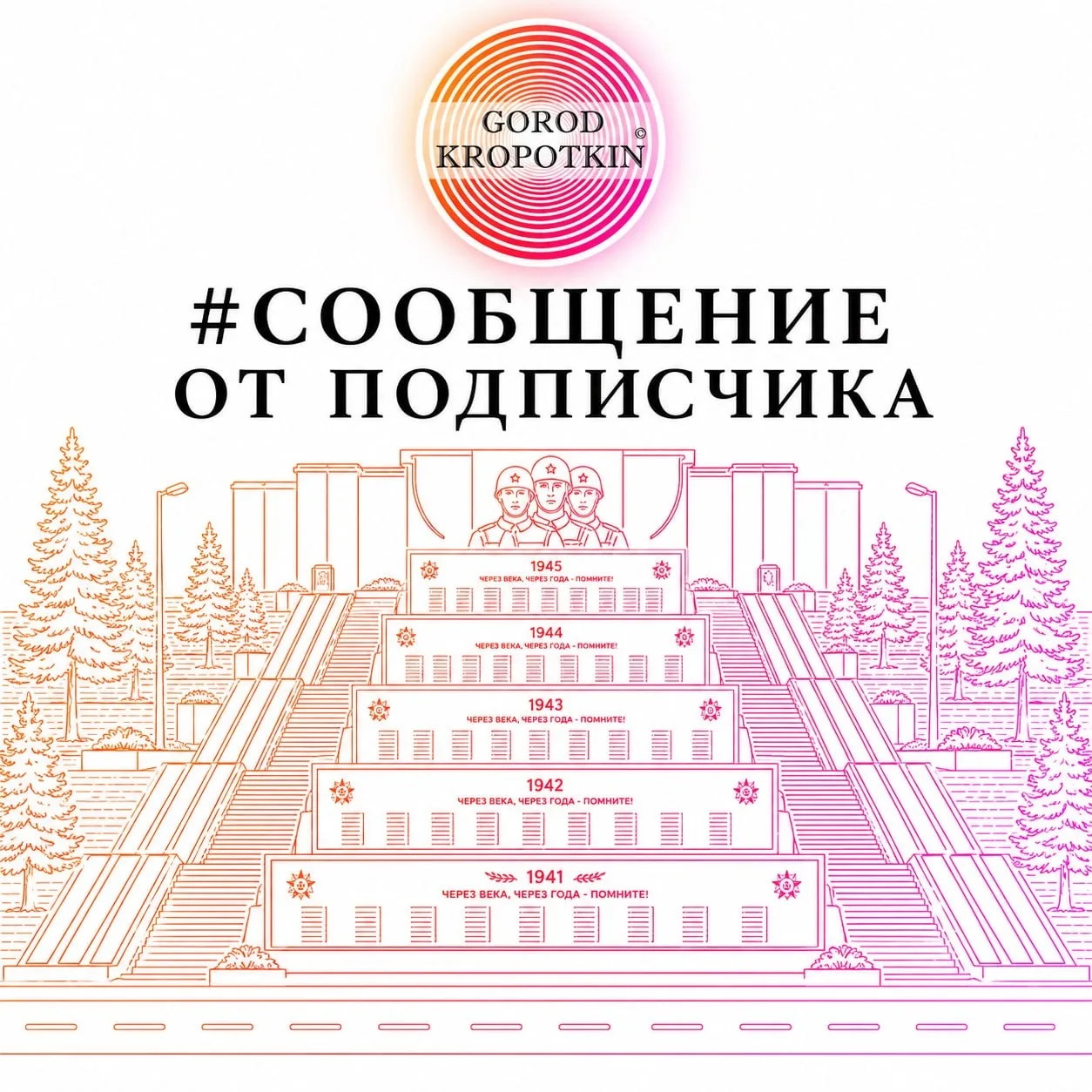 Добрый день . а подскажите пожалуйста , а когда на нашу улицу  Тургенева  приедет грейд...