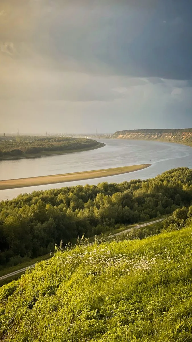 Доброе утро, страна!

Новости 
Основной канал👉Подписаться