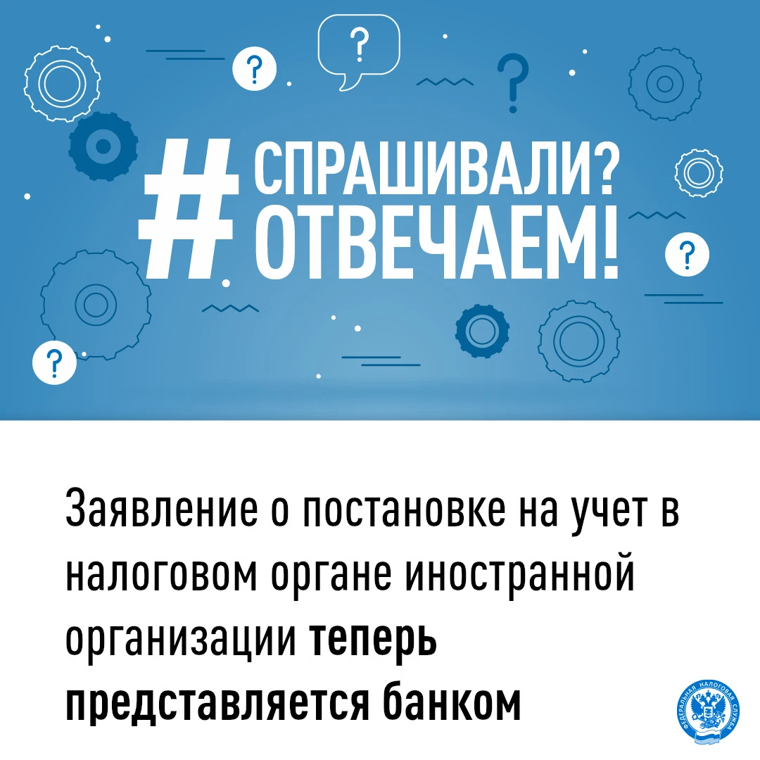 Время рубрики #спрашивали_отвечаем📢