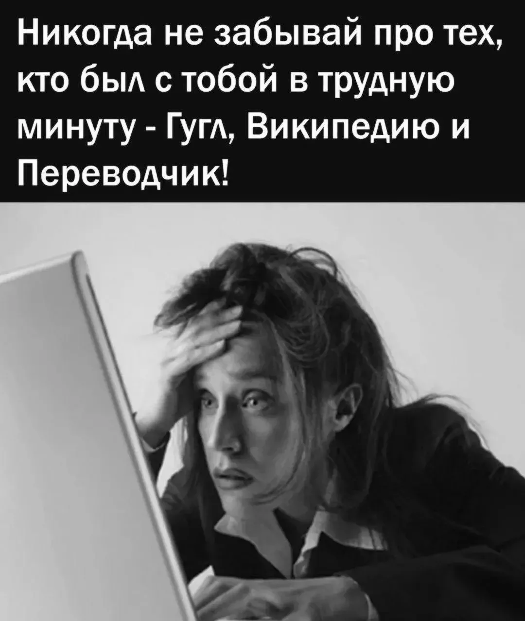 🤣Юмор в картинках