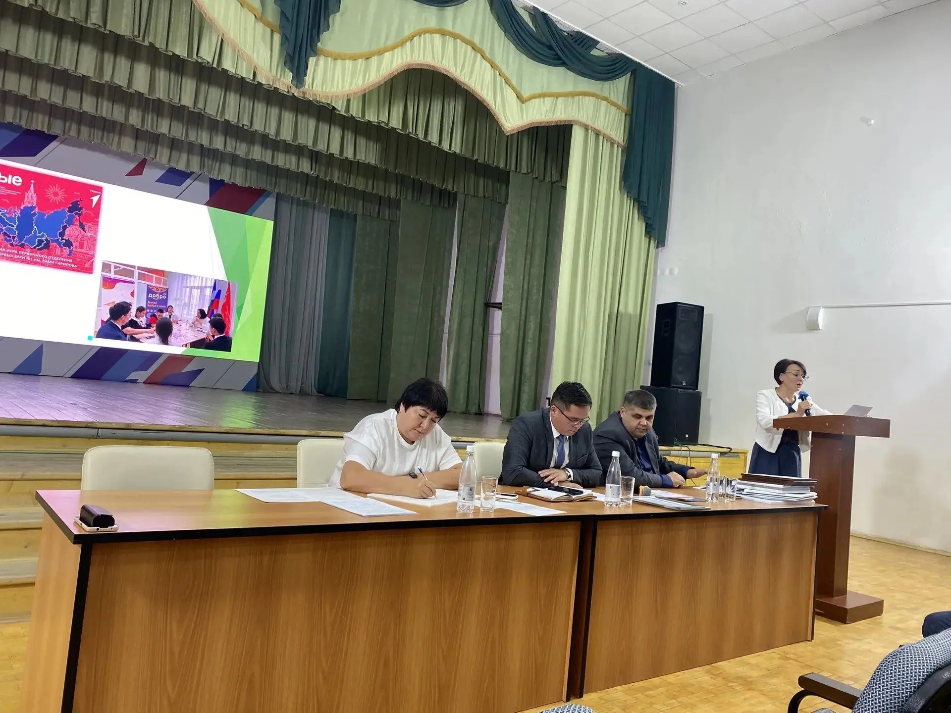 31 августа 2026 года в гимназии  состоялся традиционный педагогический совет перед нача...