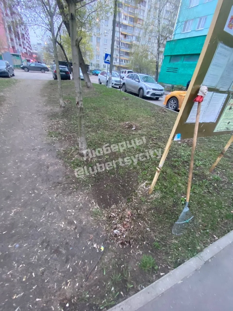💭 От подписчика: «С января 2026 года по сегодняшний день, жильцы дома по Комсомольскому проспекту, д