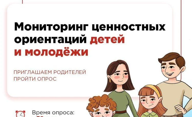 важаемые коллеги!