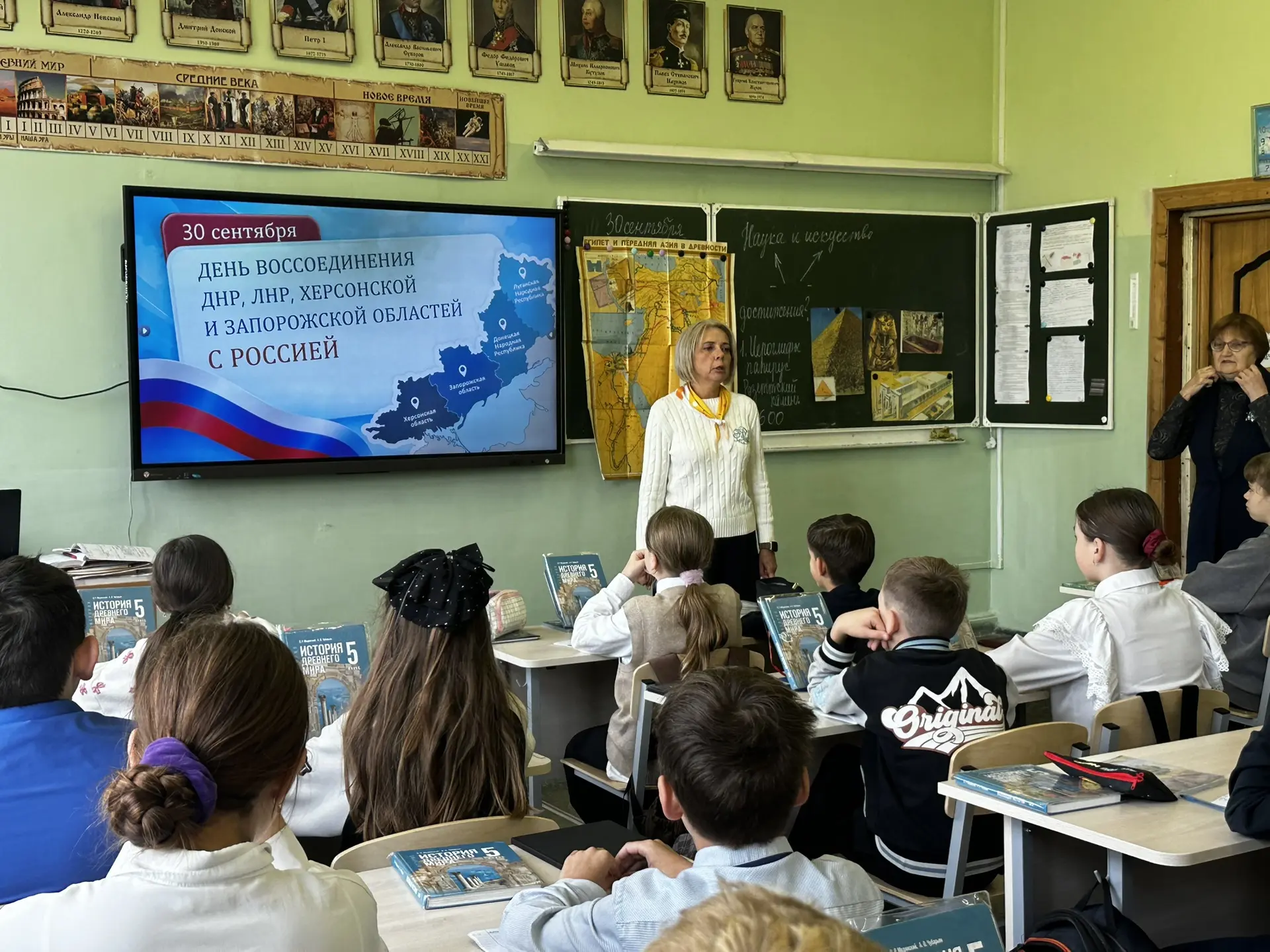 🎉 В нашей школе прошли тематические классные часы для учеников 5–7 классов, приуроченн...