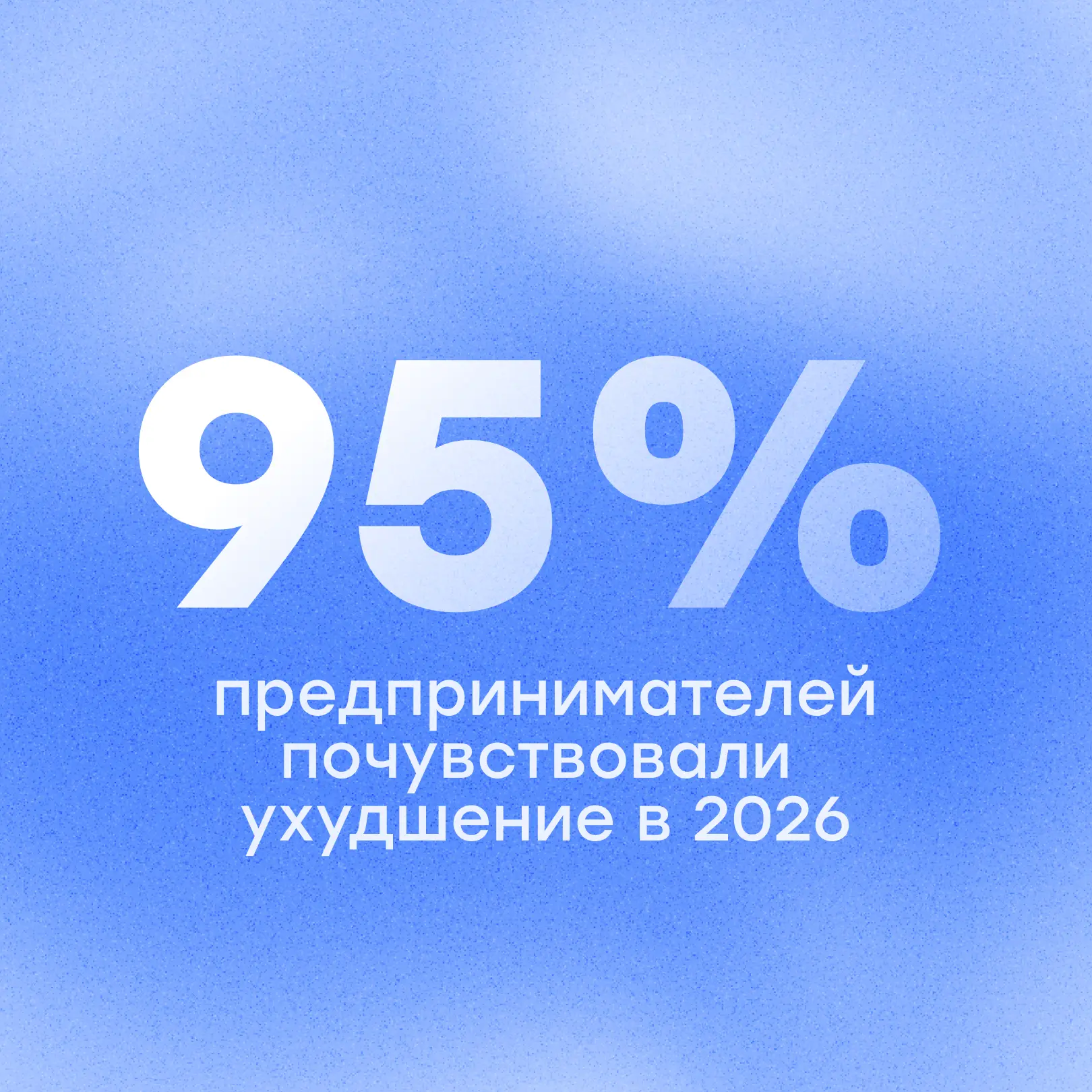 Если вам кажется, что стало сложнее, то вам не кажется 🐾