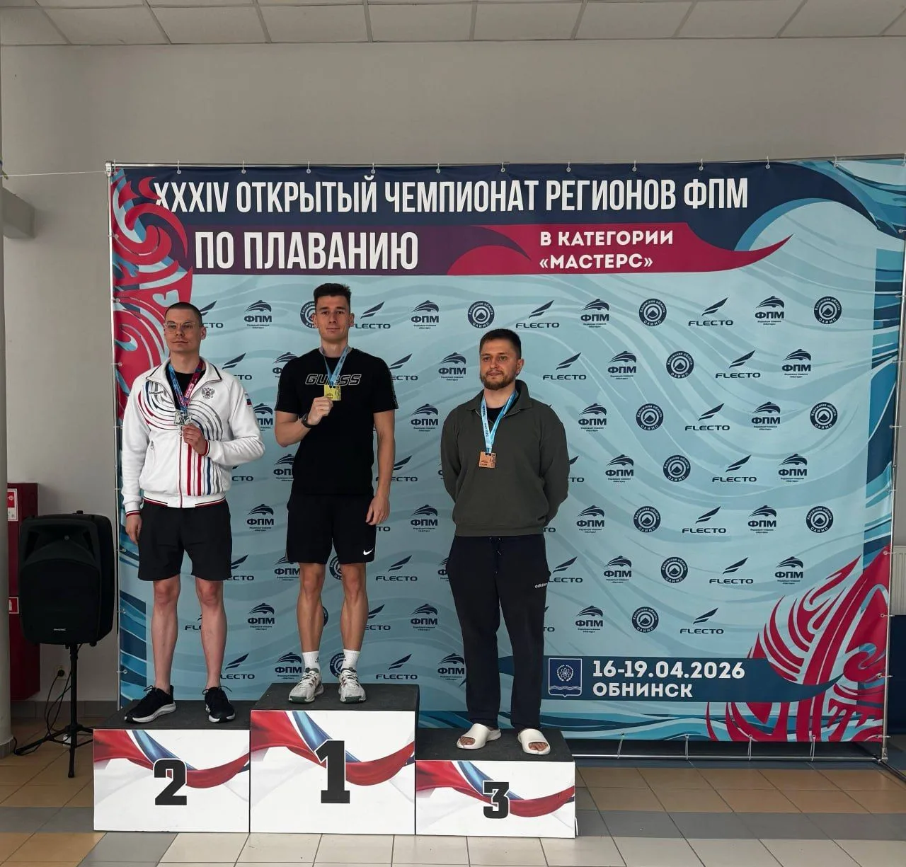 🏊‍♂️ Победа преподавателя МЭИ на чемпионате России