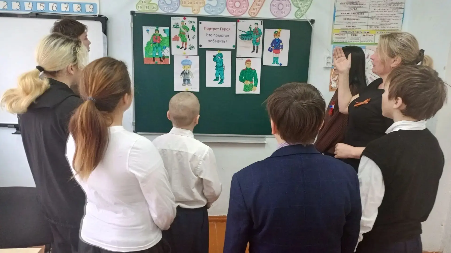 ✴️ 28 апреля в преддверии Дня Победы в Великой Отечественной войне в нашей школе советн...