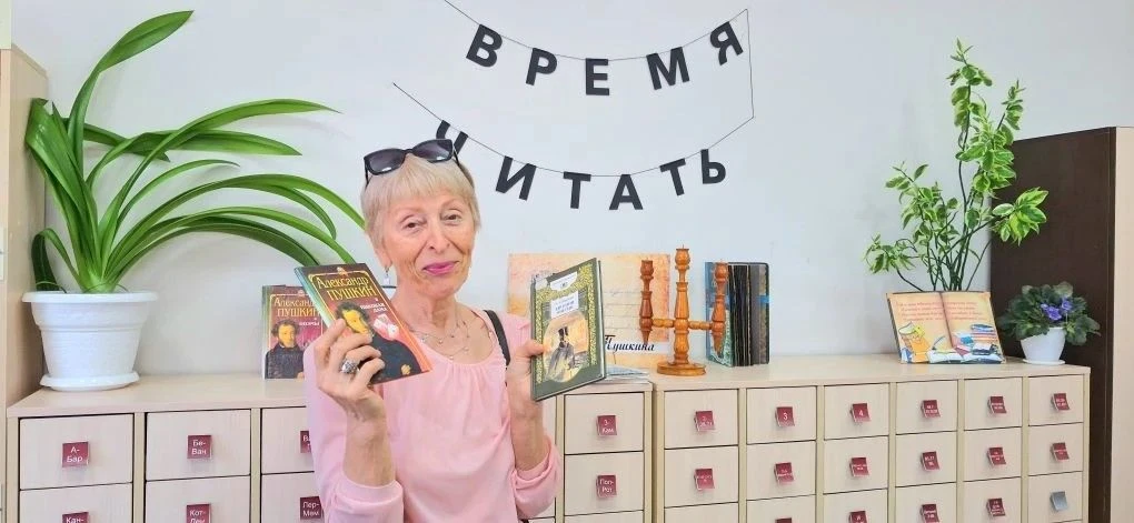 Викторина по произведениям Пушкина в станице Бородинской