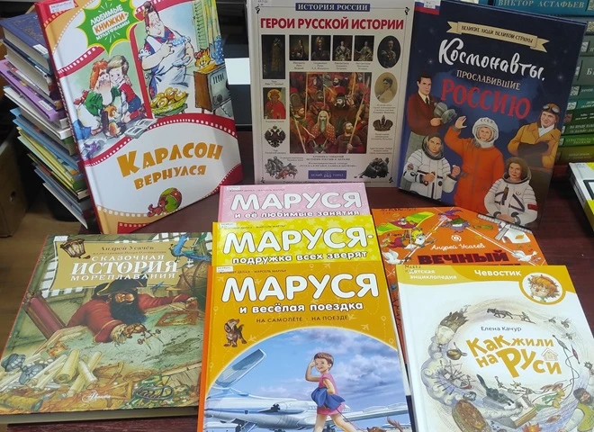 В центральную библиотеку Аткарска поступило множество новых книг
В массовый отдел центральной библио