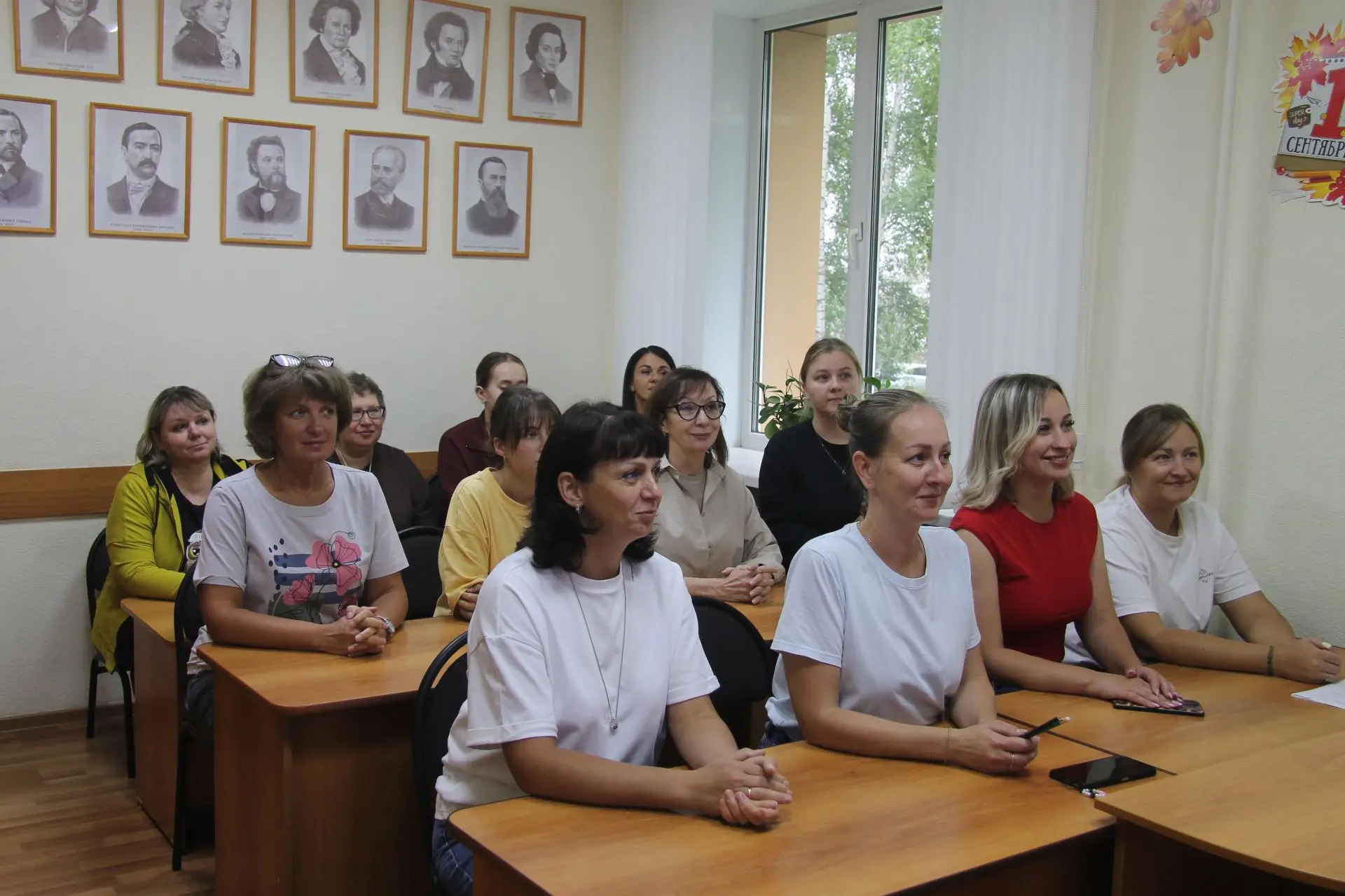 🇷🇺В ДШИ №57 прошла информационная беседа для преподавателей «Под флагом России я живу...