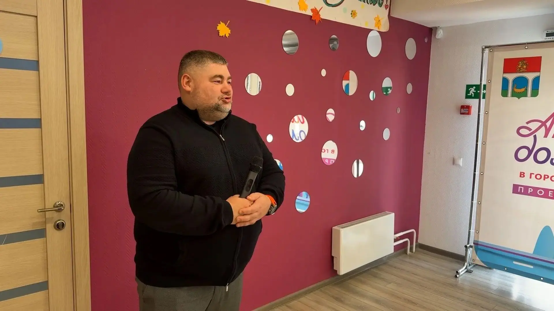 Евгений Коваленко поздравил участников клуба «Активное долголетие» с Днем пожилых людей
