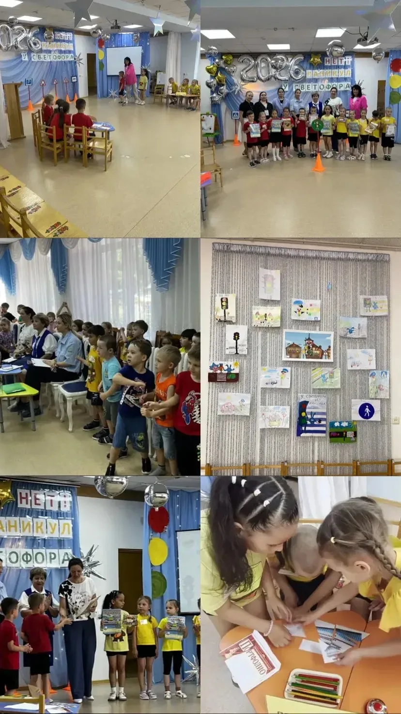 В МБДОУ №27 «Нэни куллар» состоялось игровое мероприятие по  безопасности дорожного дви...