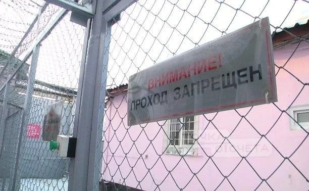 ⚡️Прокуратура на Сахалине взяла на контроль дело о насилии подростка над детьми