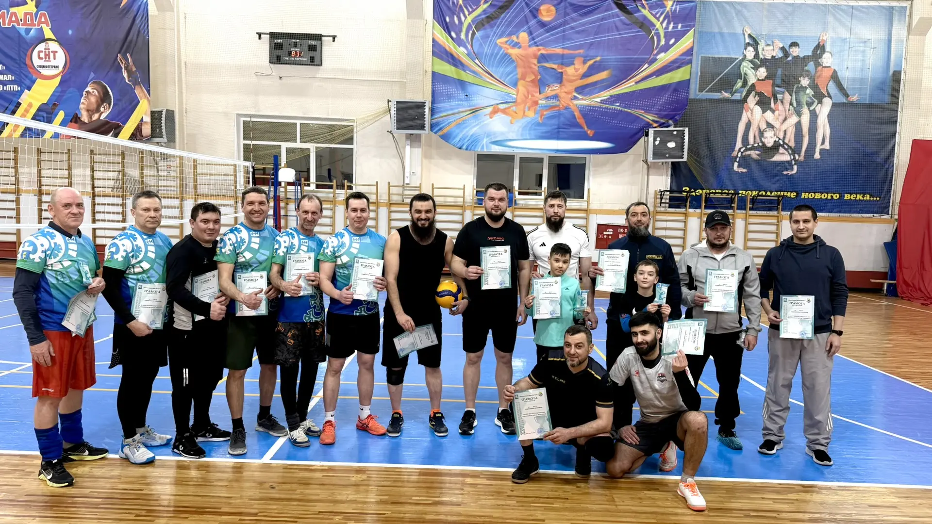 🏐16 марта, завершилась волнующая серия матчей по волейболу среди мужских команд в заче...