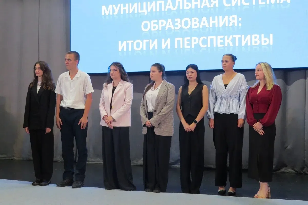 👩‍🏫 Сегодня на базе Молодёжного культурного центра прошла традиционная августовская к...