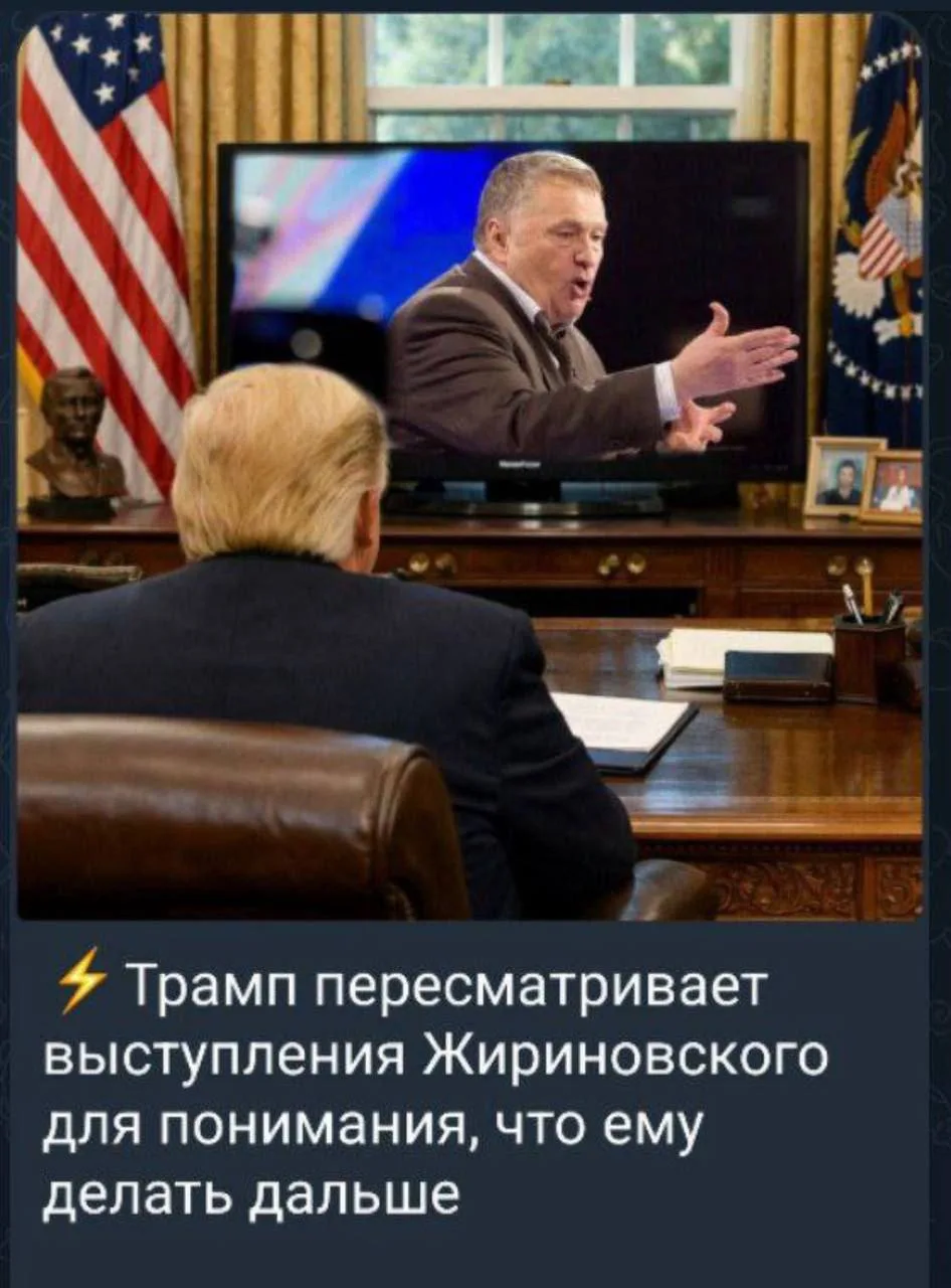 ✒ А вдруг! 😜