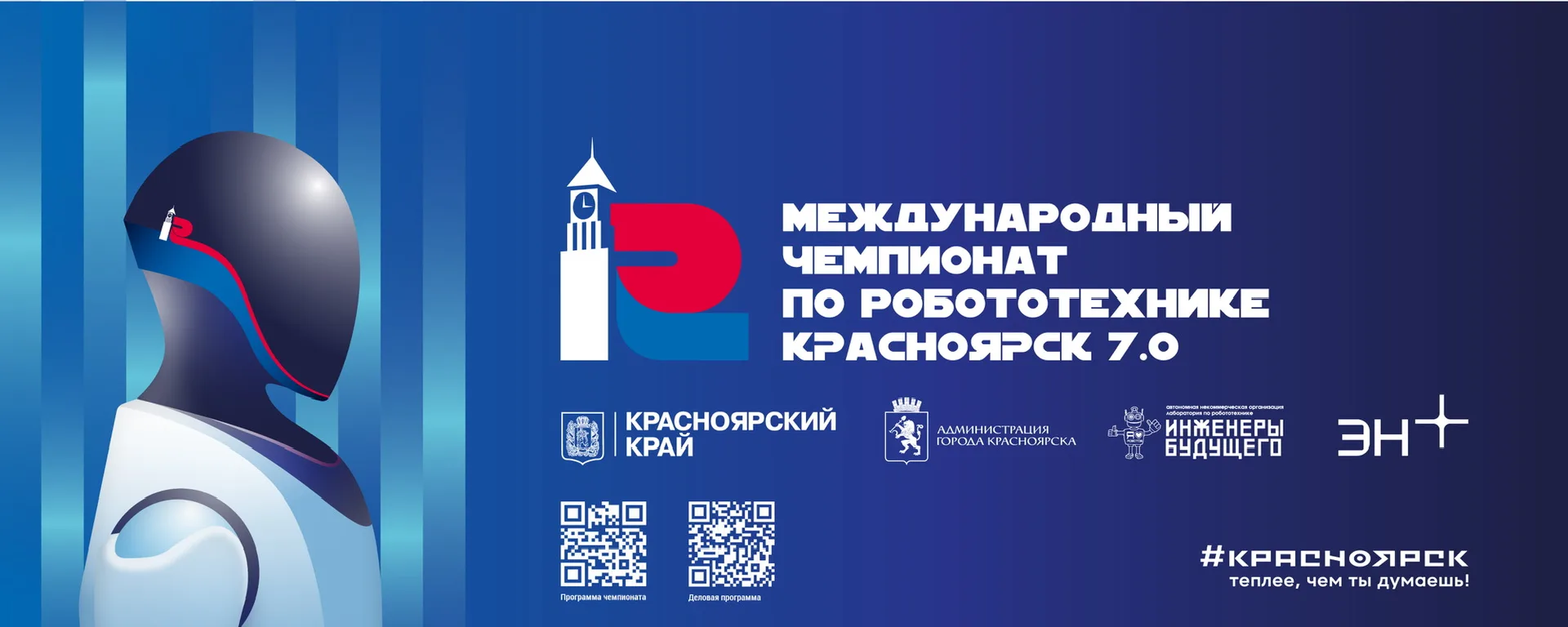 Дорогие родители и ученики!