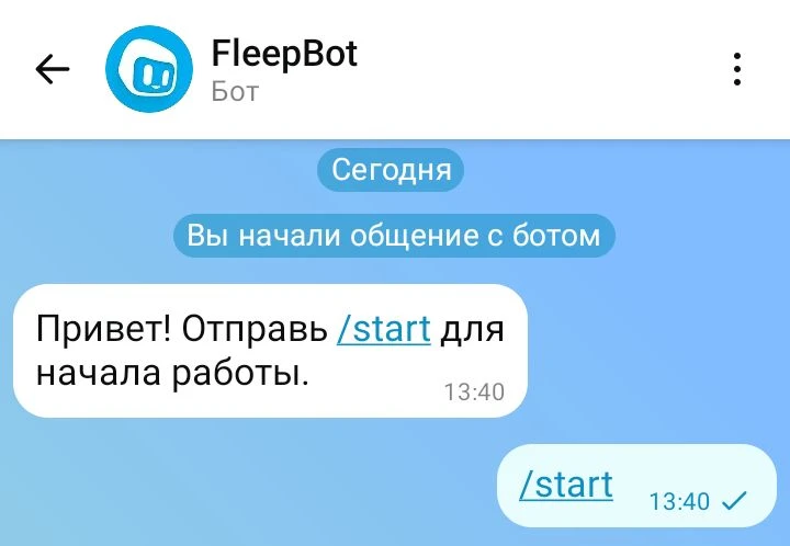 Как добавить Флипбот в администраторы канала
