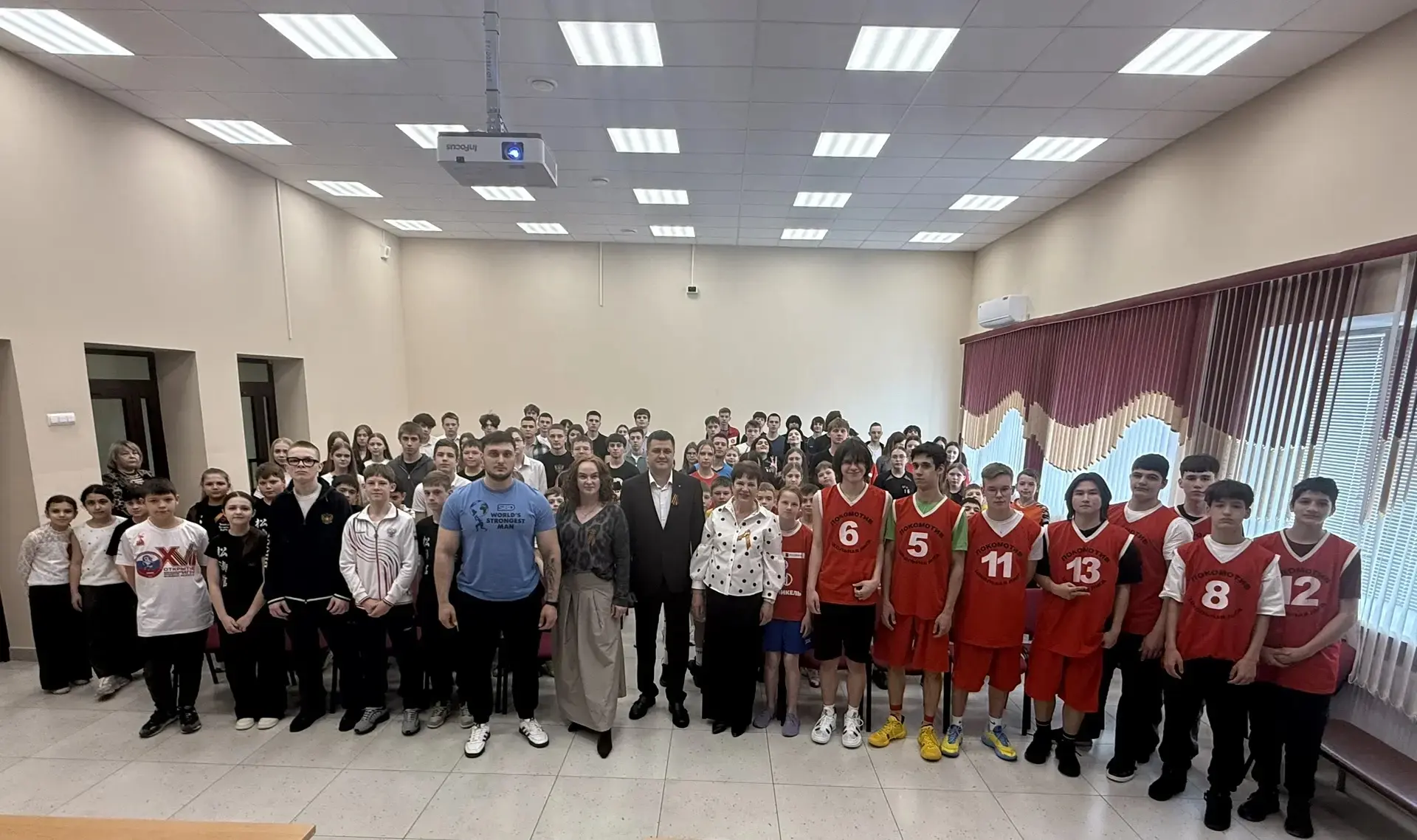 📣На этой неделе в нашей гимназии состоялся уже традиционный Олимпийский час! 🎉  Наши ученики получил