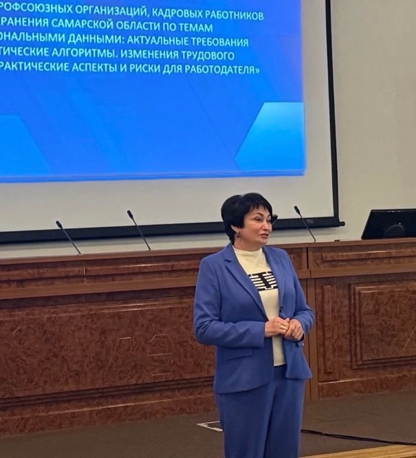 Сегодня на базе Самарской областной клинической больницы им. В. Д. Середавина прошёл се...