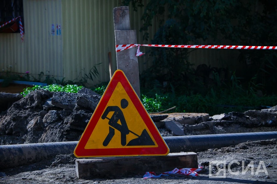🚧 Ямочный ремонт в Якутске: список участков на 16 июня

Плановые работы пройдут на следующих улицах