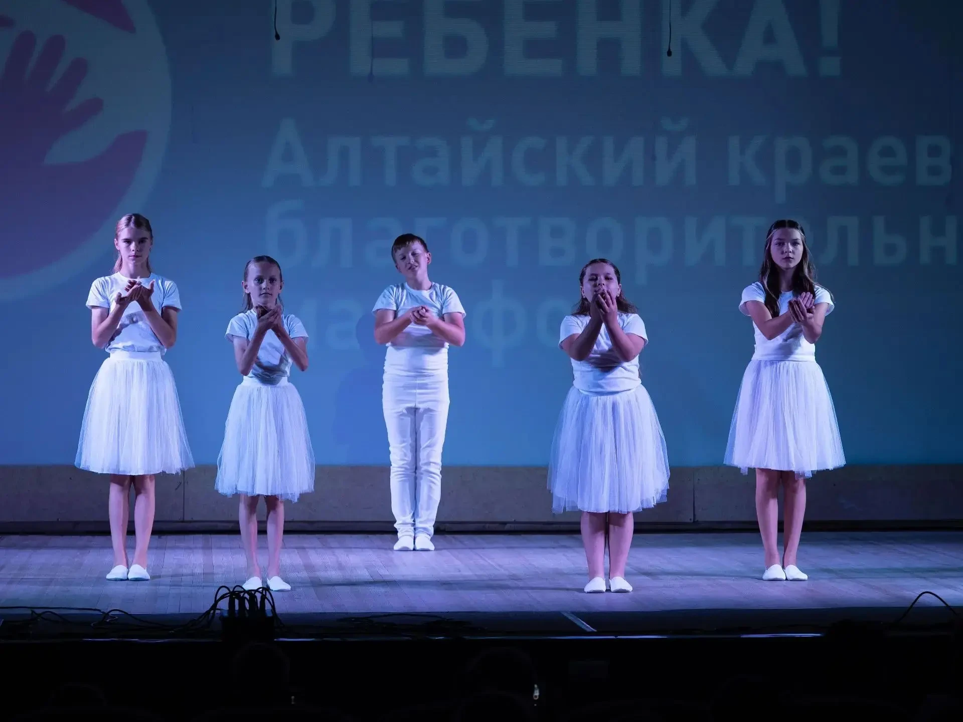 Новость