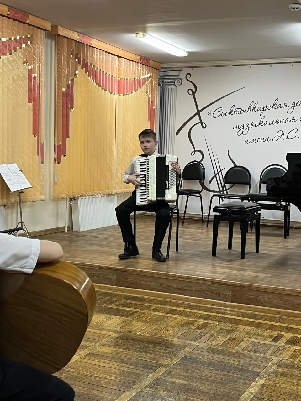 🌸 Весенний концерт «С любовью к маме»