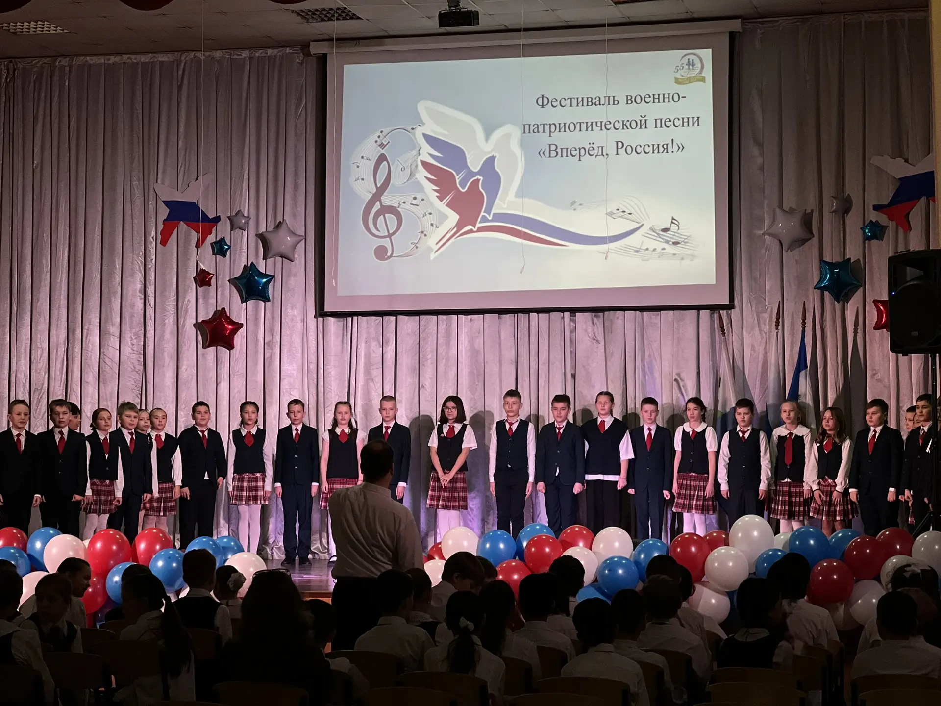 🎶 Вот и прошел в нашей школе замечательный Фестиваль военно-патриотической песни «Вперед, Россия», к