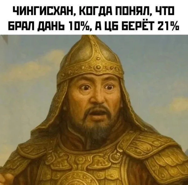 Дивиденды и ребаланс портфеля.

Сегодня пришли дивиденды от фондов недвижимости и Новабев — 17 240 р