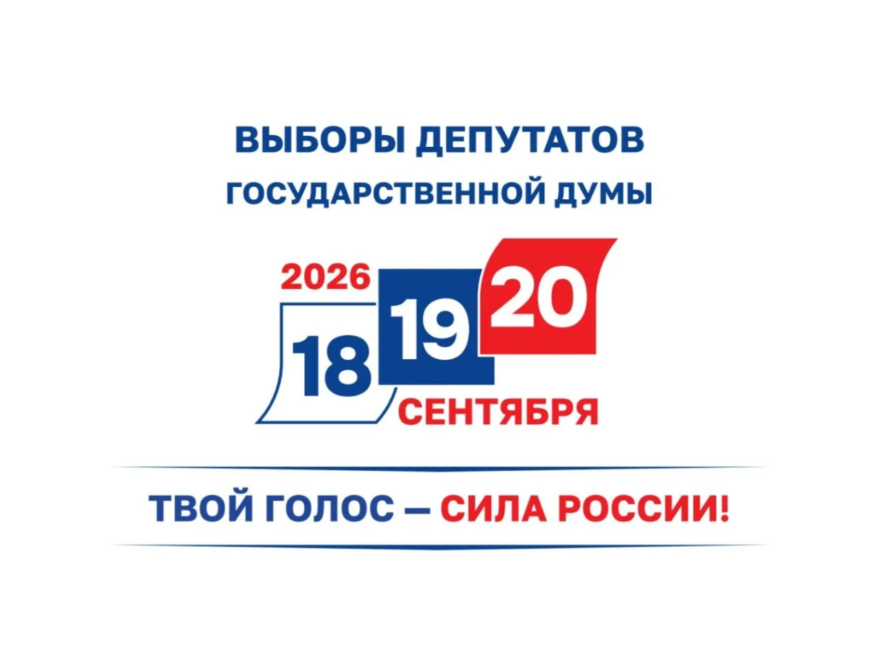 🇷🇺 Херсонщина голосует — даже у самого фронта