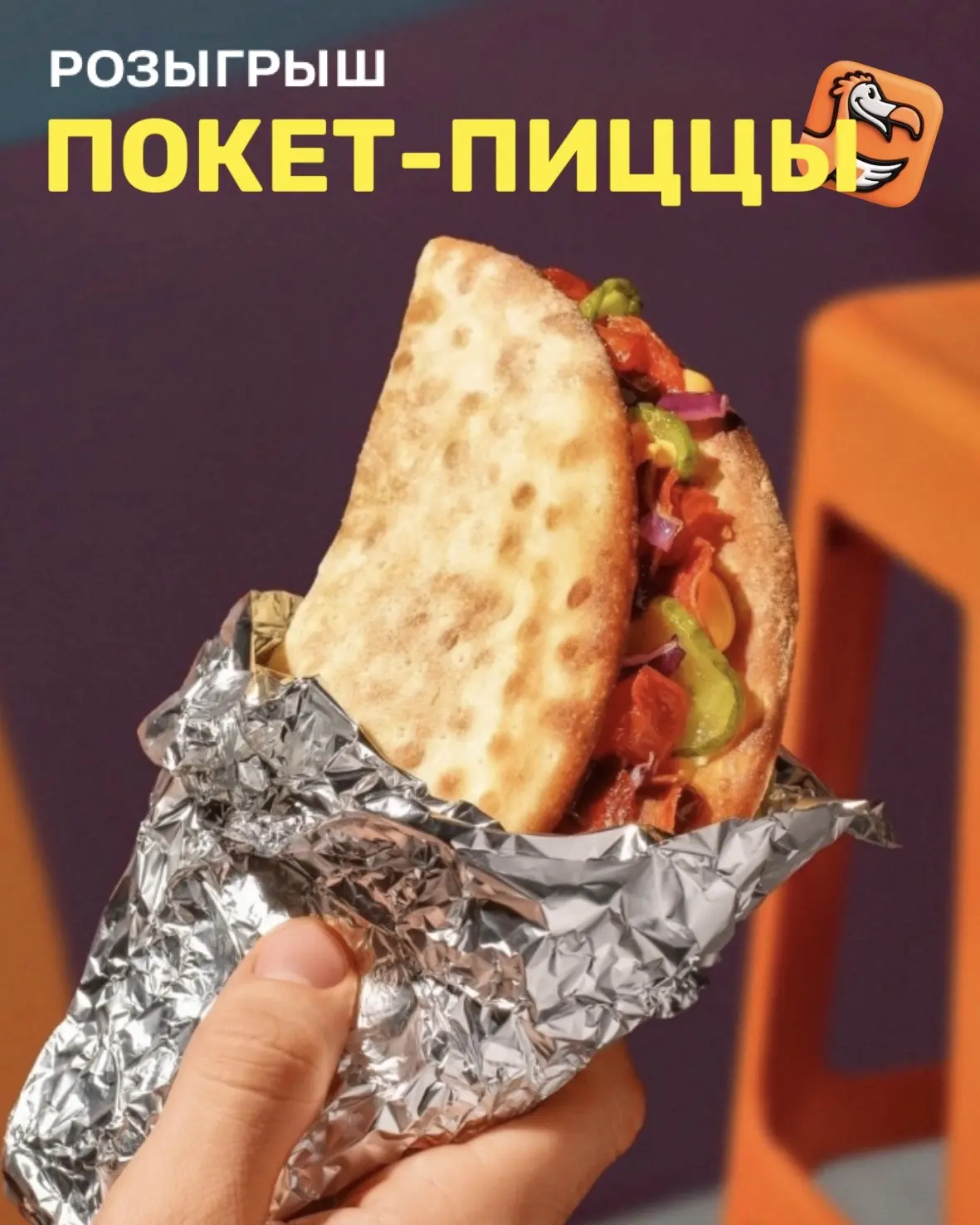 Итоги розыгрыша! 🥳