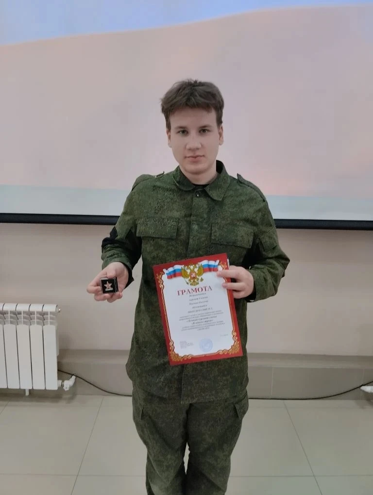 🎖️ Завершилась смена "В одном строю"! Сегодня состоялось торжественное награждение наш...