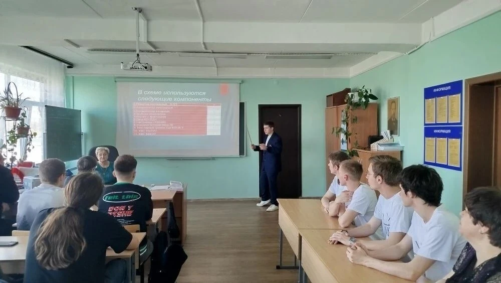 Первая защита В рамках реализации ФП «Профессионалитет» национального проекта «Молодежь и дети» клас