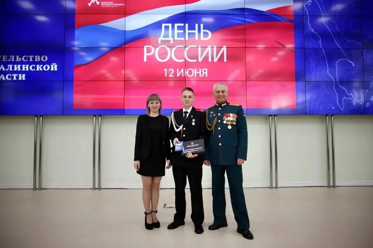 Гордимся нашими кадетами: Раевский Алексей получил свой первый паспорт в День России! 🇷🇺

В День Р