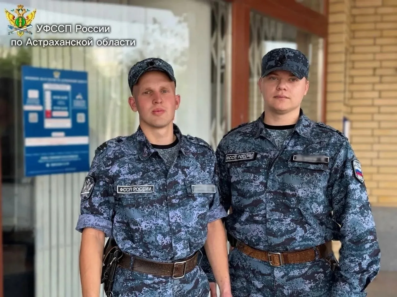 🔪 Думали пьяный, оказался ранен: судебные приставы спасли жизнь наримановцу

​Младший пристав Данил