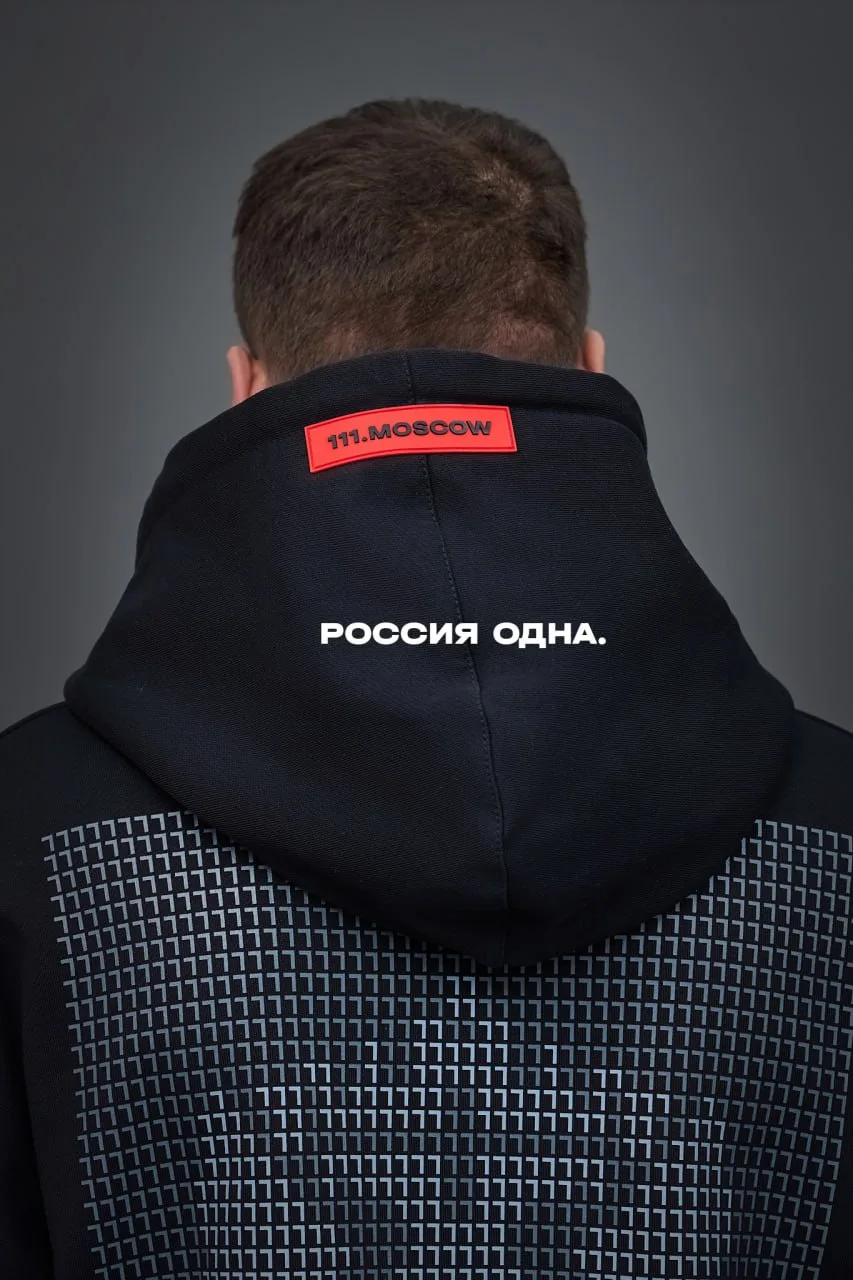 Россия одна. Одна единственная. Одна яркая. Одна любимая. Одна наша. Одна для всех. Для...