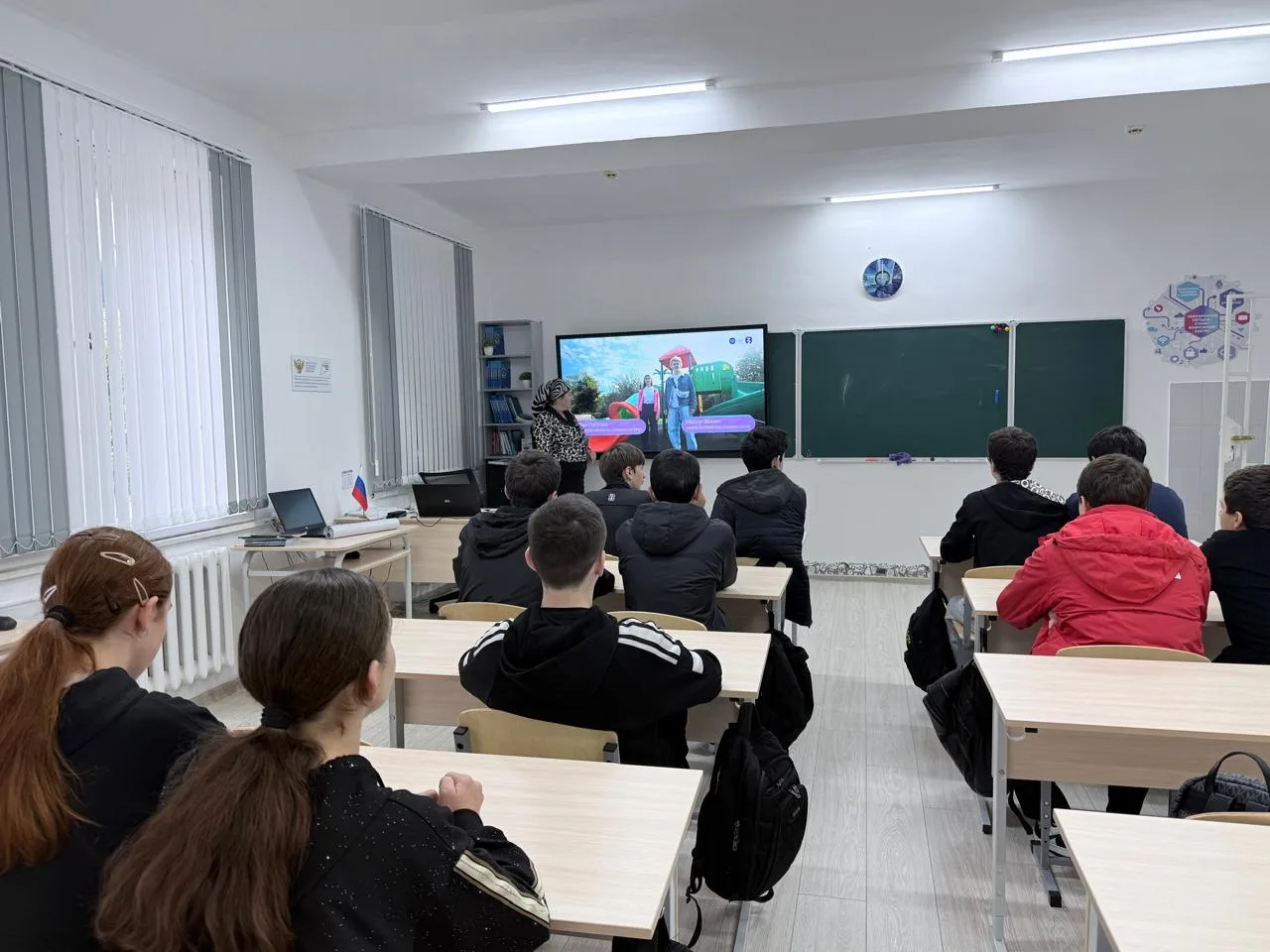 📚 «Россия — мои горизонты»: Россия умная: педагогика и образование