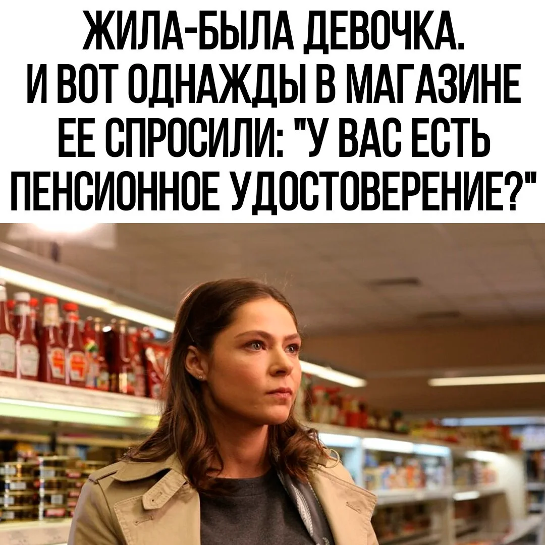#Юмор

Красивые открытки❤️