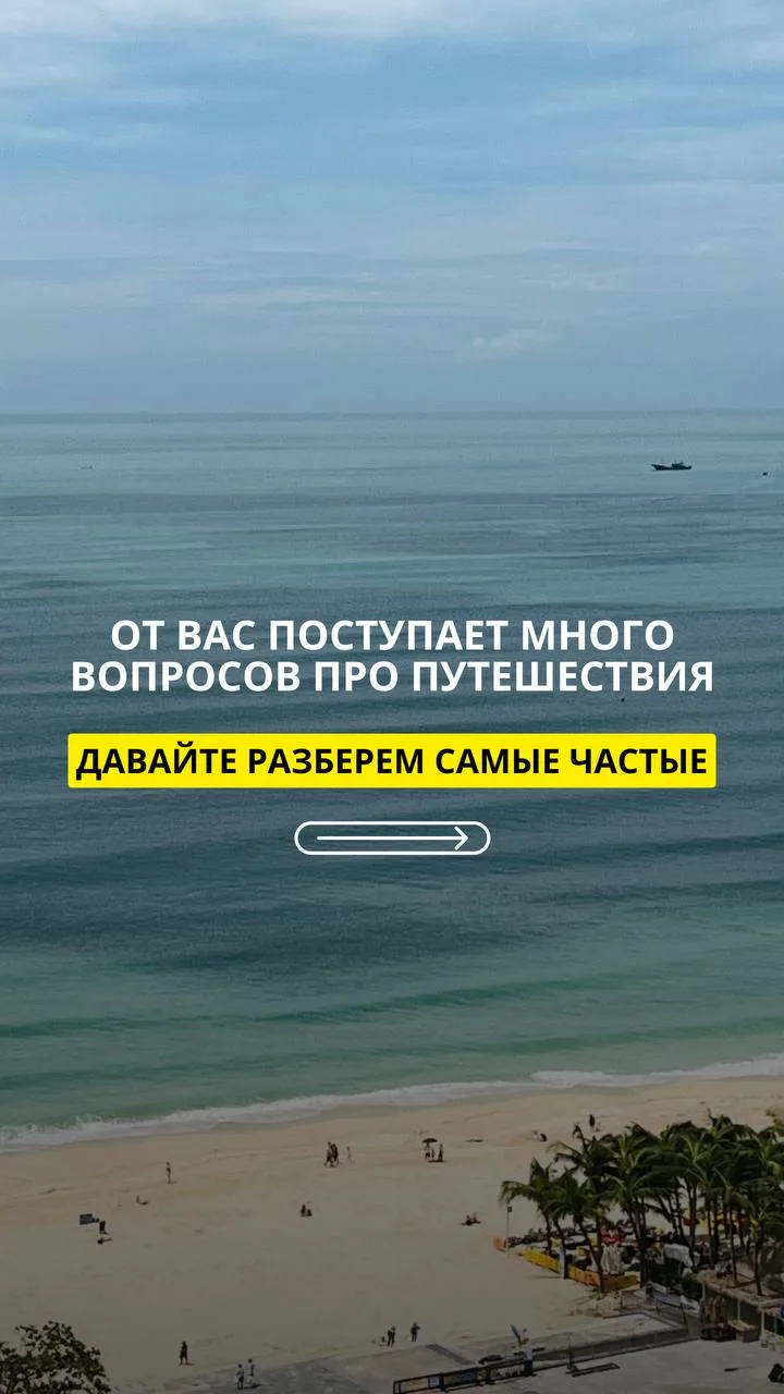 ☝️Полезная минутка
