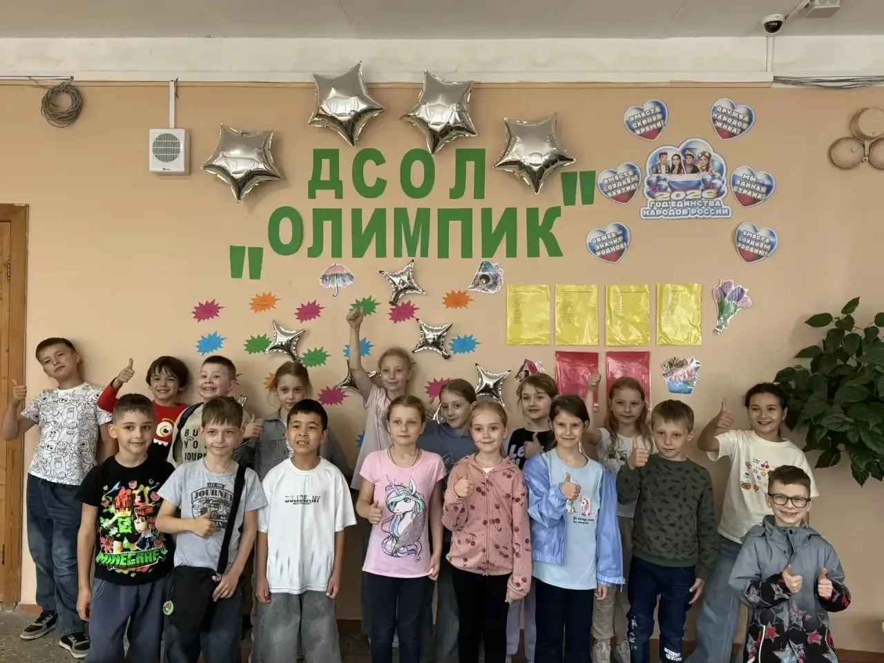 🌞  Неделя открытий, приключений и новых друзей: как прошла первая неделя в летнем лагере «Олимпик» 