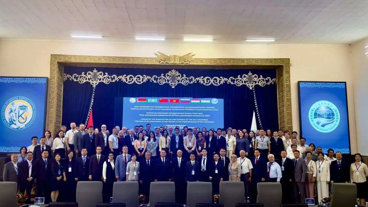 ⚖️Факультет права НИУ ВШЭ принял участие в Форуме Ассоциации юридических вузов стран Ша...