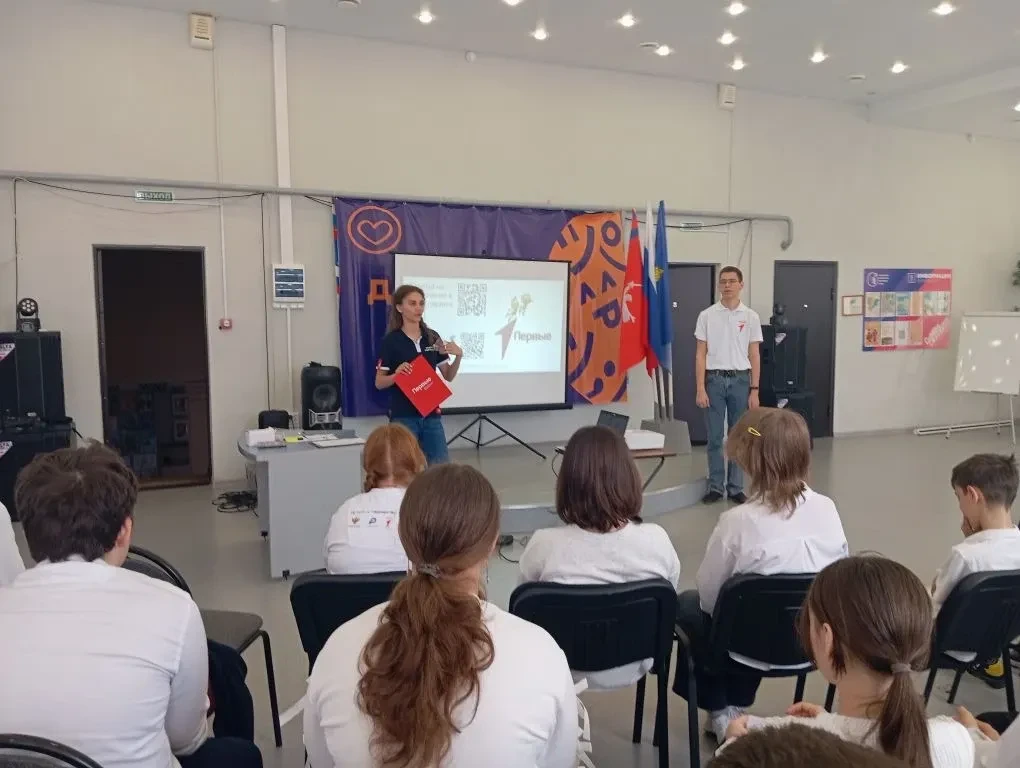 ✨23 марта в Молодежном Центре города Фролово состоялся семинар - практикум «Первые — эт...